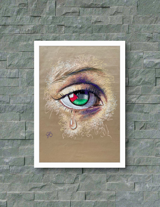 'An Eye 4 Palestine' A4 print in aid of UNICEF