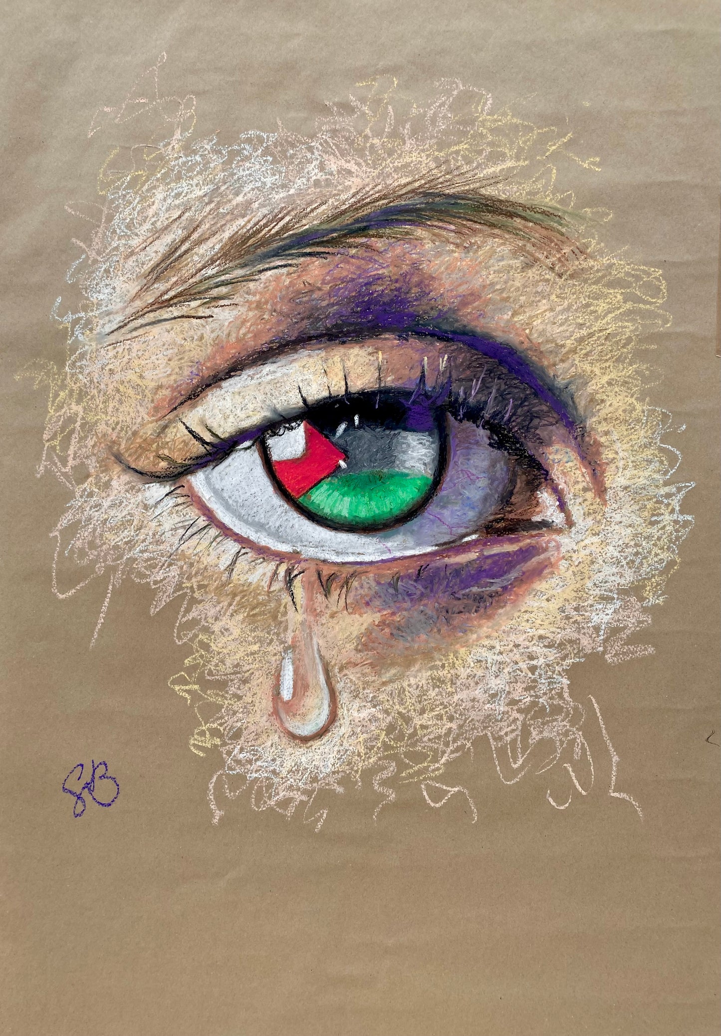 'An Eye 4 Palestine' A4 print in aid of UNICEF