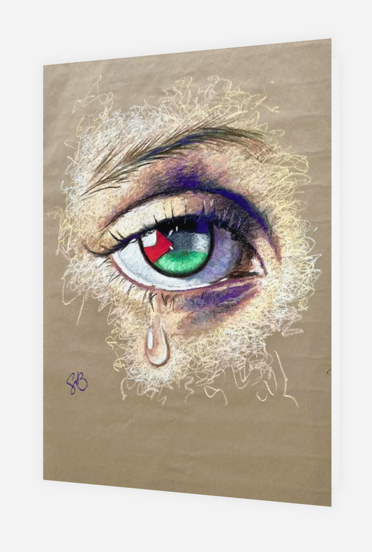 An Eye For Palestine blank notecards - pack of 5